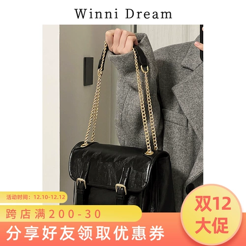 Вместительная и большая цепь, сумка через плечо, из натуральной кожи