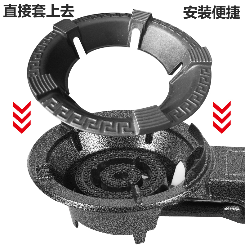 Windproof Stove Frame, Stove Cover, Large Three-Ring Pancake Stove Windproof Ring, Pancake Pan Stand, Windproof Cover, High-Fire Stove Windproof Ring