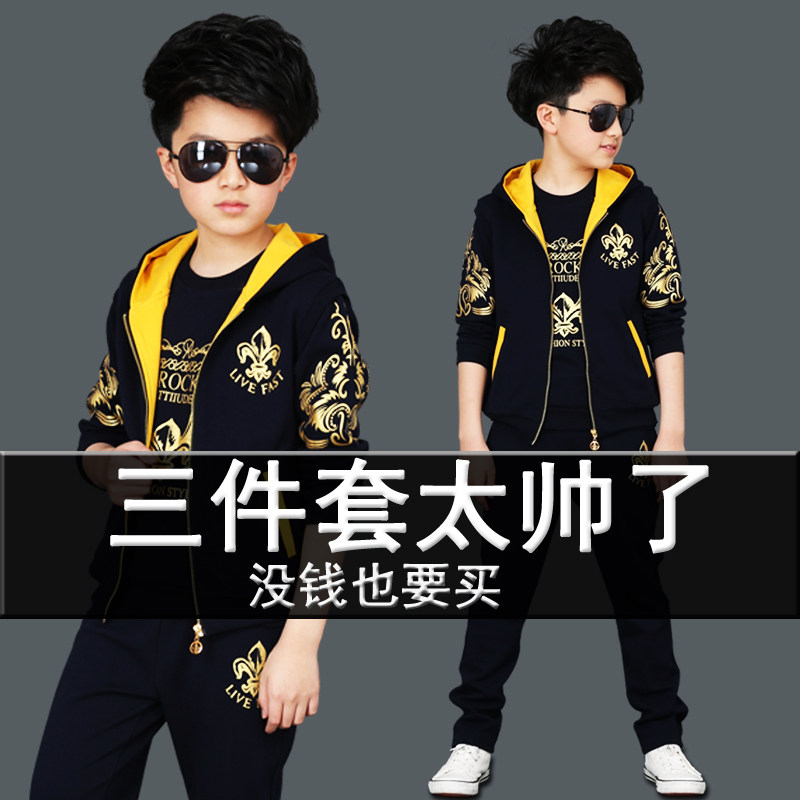 Boy Clothing Boy Spring Suit 2022 New Baby Boy Sports Children Spring Dress Handsome three sets of clothes damp