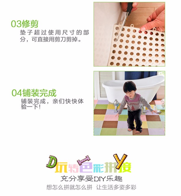 Thảm phòng tắm không mùi, bảo vệ môi trường, phòng tắm, thảm sàn, thảm vệ sinh phòng tắm, thảm khảm tắm thảm xốp 1mx1m