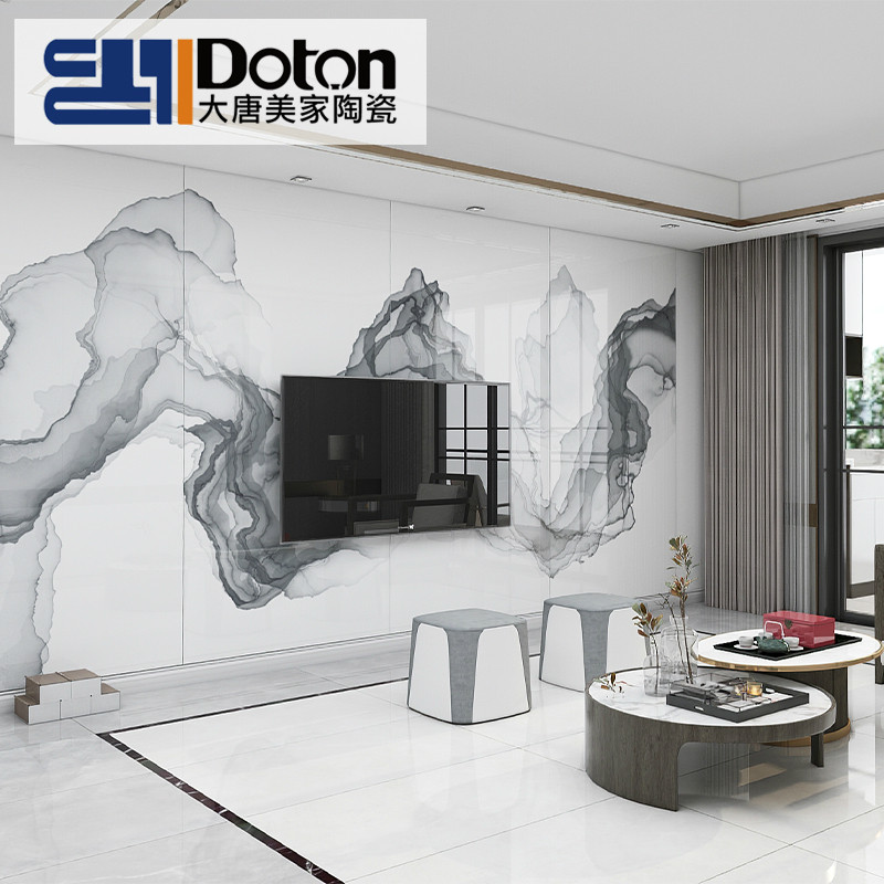 Modern Chinese style living room TV background wall tile 1200X2400 ceramic texture large panel wall tile floor tile board