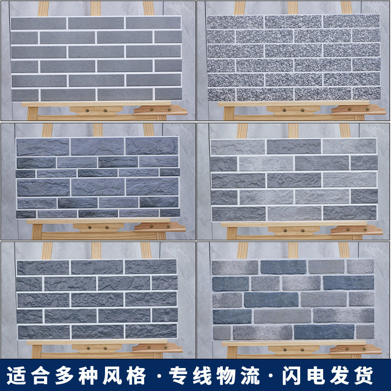 Outer Wall Brick 300x600 Cultural Stone Retro Red Brick Green Brick Courtyard Interior Wall Self Built House Hotel Villa Engineering Brick