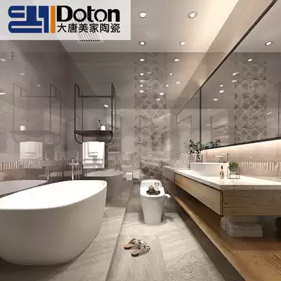 Light luxury gray tile 300X600 kitchen dressing room wall tile glazed tile toilet interior wall tile European style