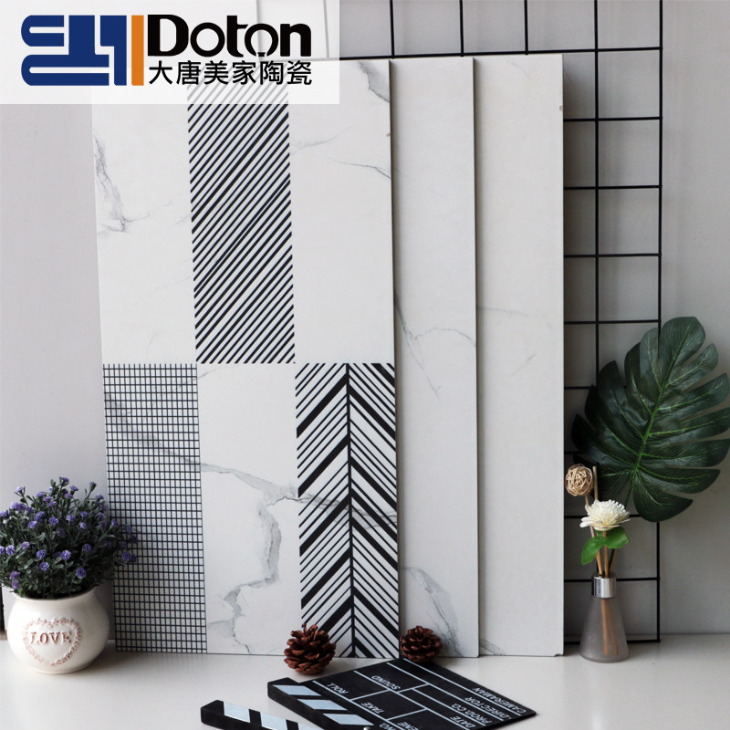 Matte Jazz White Wall Tile 300X600 Kitchen Powder Room White Tile Balcony Tile White Tile Rustic Tile
