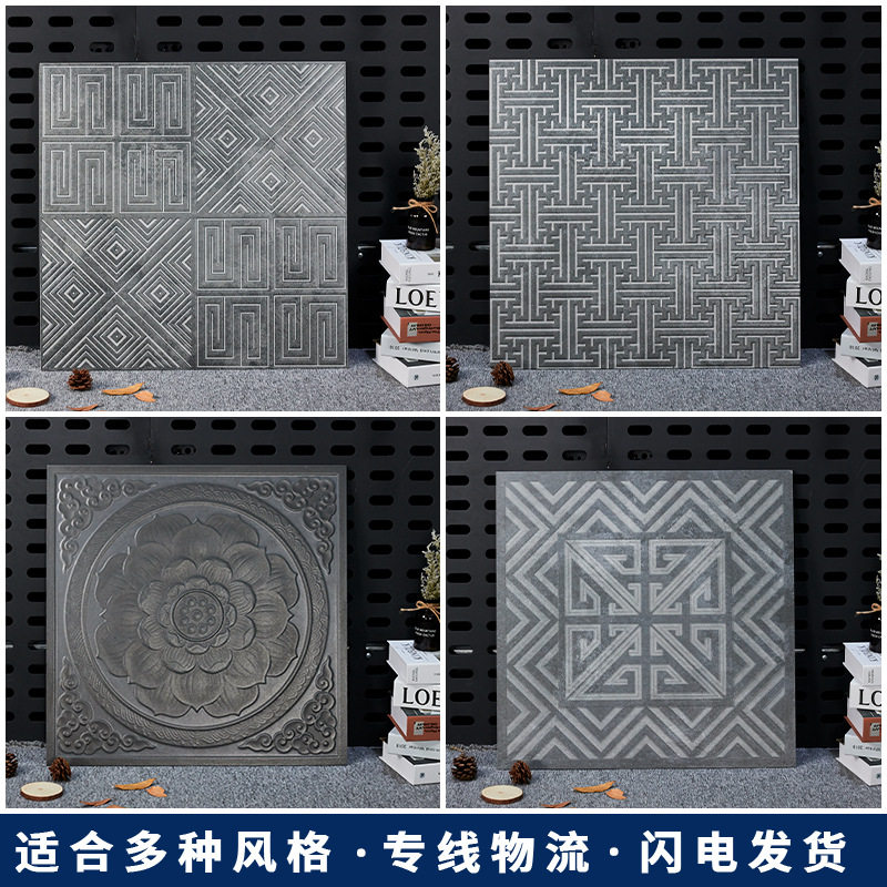 New Chinese antique Tang Lian 600x600 Classical micro-sent relief ground floor tile Tile Green Brick Ancient Built Villa Courtyard