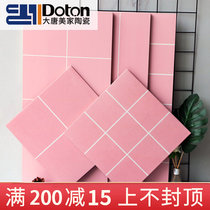 Matte Net red pink wall tiles 300X600 kitchen bathroom wall tiles floor tiles bathroom storefront pink tiles