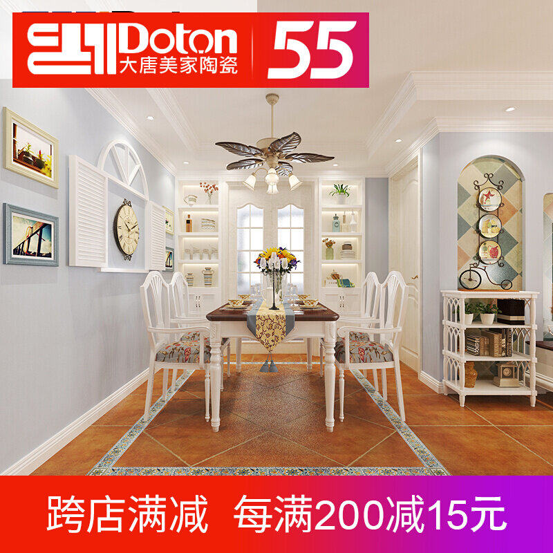 Rice Yellow Antique Brick 600X600 Living-room Dining Hall Anti-Slip Floor Tile Ground Floor Brick Storefront Abrasion Resistant Tiles Light Extravagant