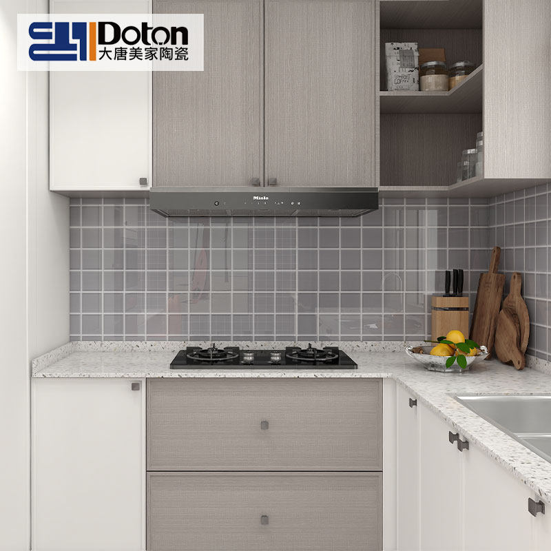 Nordic Bright Light Colored Plaid Brick 300x600 Inner Wall Brick Tile Bread Brick Pure Color Kitchen Dressing Room Balcony