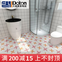 Romantic pink art tiles 300X300 kitchen bathroom flower tiles wall tiles floor tiles retro tiles Guangdong tiles