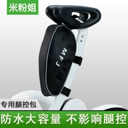 Millet 9th mini balo xe điều khiển chân túi phụ kiện dụng cụ thiết bị treo túi 9th túi bụi lưu trữ - Smart Scooter