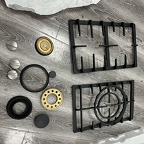 Miele gas stove ignition needle pulse igniter power supply mainboard flame distributor burner after-sales original accessories