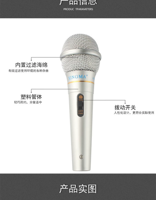 Sao ngựa AK-319 có dây micro nhà TV micro âm thanh máy tính K song karaoke OK hát khuếch đại mic asmr