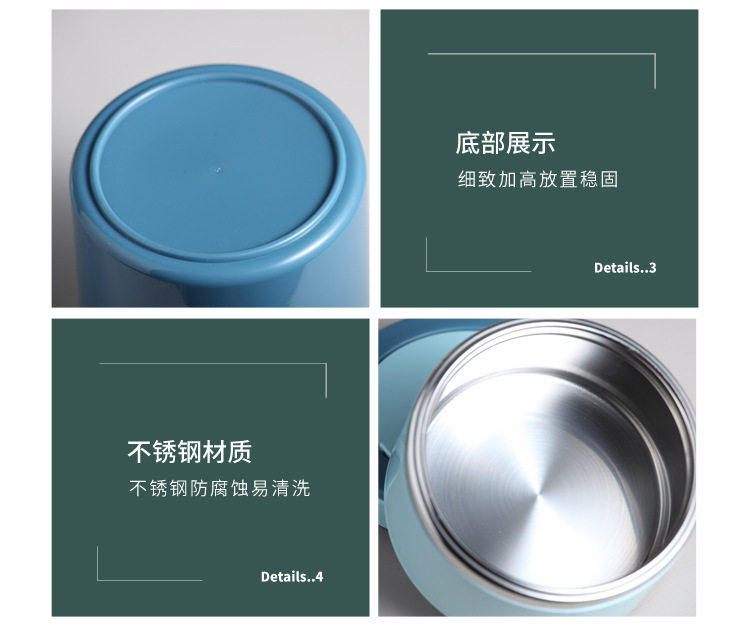 华美不锈钢保温饭盒桶密封便携上班族学生餐盒多层带饭带汤保温饭盒 创意多层组合密封饭盒详情13