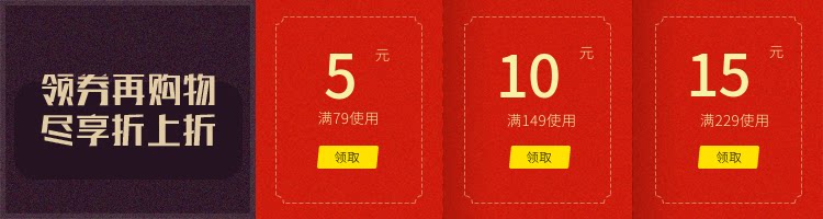 chargeur AUKEY 4A - Ref 1292338 Image 7