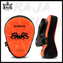 raja Thai brand boxing arc hand target Boxing comprehensive training target Lightweight hand target fight Muay Thai fighting