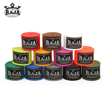 raja brand adult and childrens hand straps 2 5 meters 3 5 meters multi-color optional high elasticity and thickening