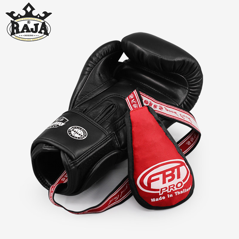 boxing gear for home