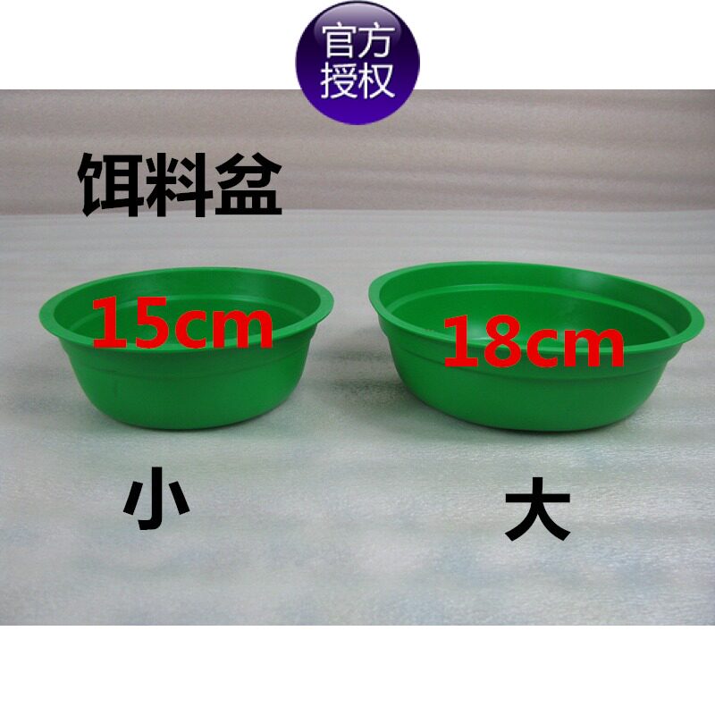 Soft Rubber Bait Bowl Mix Bait Basin Fish Bait Basin Portable Rubber Bowls Fishing Gear Fishing Supplies Rubber Bowls