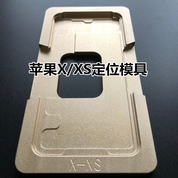 Apple X XS MAX XR tích hợp khung vỏ khuôn áp lực định vị bảo quản áp suất mài mòn - Tự làm khuôn nướng khuôn bánh dứa