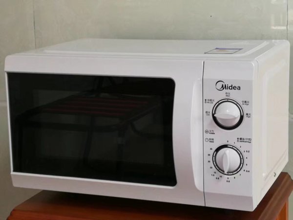 lò vi sóng electrolux emm20k18gw Midea / Midea M1-L213B Lò vi sóng đa chức năng Hộ gia đình 21L Núm xoay cơ khí Đặc biệt phẳng lò nướng bánh mini