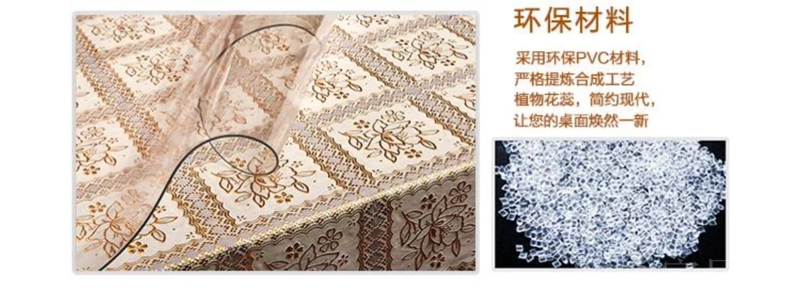vận chuyển châu Âu nóng Jinlei Si màu mạng nóng cà phê PVC chống thấm khăn trải bàn Arts bảng mat cách nhiệt pad boob - Khăn trải bàn