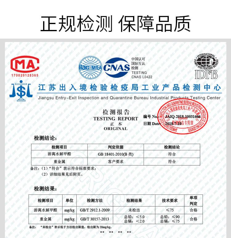 Clip nhà hoa hình chữ nhật mềm châu Âu khăn trải bàn không thấm nước và chống dầu dùng một lần bàn cà phê bàn ​​TV tủ PVC mat - Khăn trải bàn khăn trải bàn ăn chống thấm
