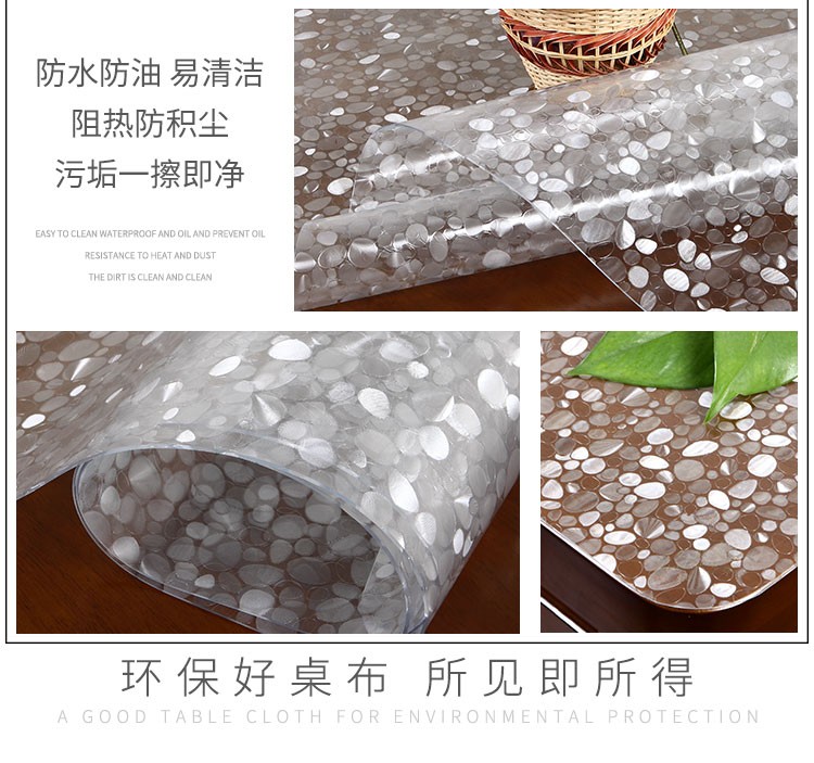 Nhạt mờ cà phê chiếu bảng cách nhiệt pad chống bỏng nước và dầu bảng dùng một lần vải PVC hình chữ nhật kính mềm - Khăn trải bàn miếng trải bàn