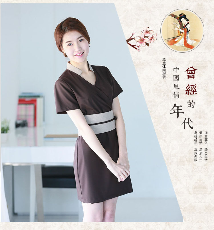 Uniforme infirmière - Ref 1857371 Image 6