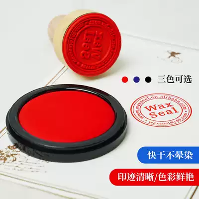 Cinnabar printing table Round printing oil table printing mud Office supplies four-color selection black red blue