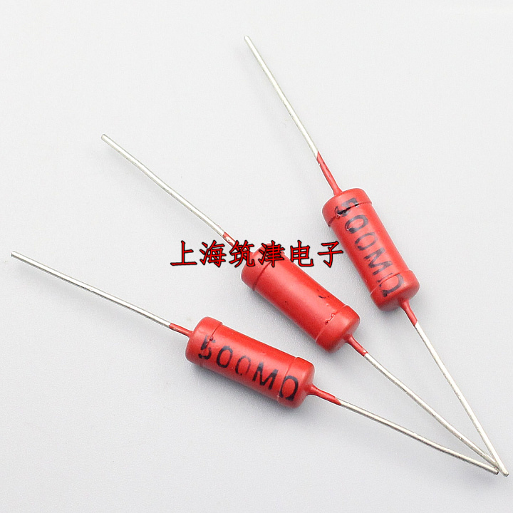 RJ8 Metal High Pressure Glass Glaze Resistance 1W 1W 50M 50M 150 150 200 trillion OΩ 1 W Great Red Robe RI40