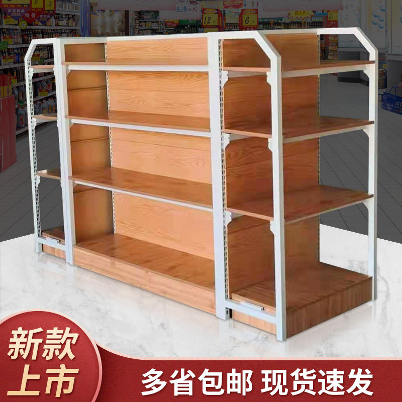 Cosmetics Multilayer Floor Shelving Racks Four Columns Steel Wood Super Market Shelving Convenience Store Snacks Small Selling Pets Exhibition Racks