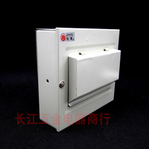 Zhiye C45 distribution box 4-6 half iron box with cover distribution box air switch leakage switch distribution box