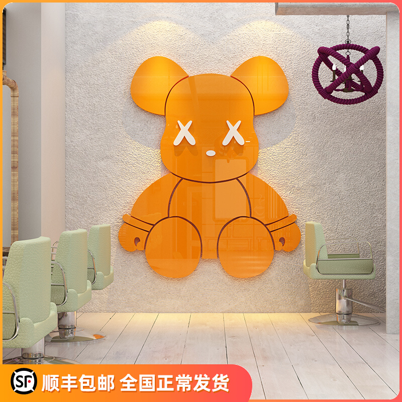 Net Red Violent Bear Sesame Street Kaws Scene Placement Decoration Clothing Catering Milk Tea Hotel Paved Wall Painting