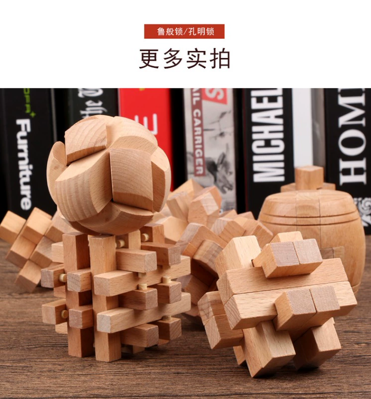 Khóa Kong Ming Lu Ban khóa người lớn mở khóa chín chuỗi đặt câu đố lớn đồ chơi thông minh cao học sinh