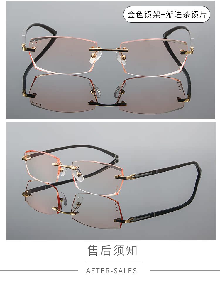 Montures de lunettes      en Tole - Ref 3138705 Image 18