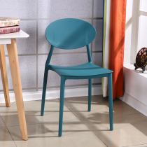 INS Nordic Minimalist Plastic Chair Home Dining Chair Adult Casual Desk Chair Sloth Back Stool Mesh Red