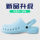 Operating room slippers, surgical shoes, non-slip laboratory protective slippers, nurse nursing shoes, silent and breathable doctors