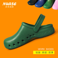 Giày phẫu thuật nam dép đi trong phòng phẫu thuật giày bảo hộ của phụ nữ im lặng chống trượt Giày phòng thí nghiệm Bao Đầu giày làm việc bác sĩ miễn phí vận chuyển dép quai hậu