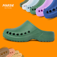 Dép đi trong phòng mổ nữ thoáng khí chống trượt baotou dép giày y tá thí nghiệm lỗ giày nam bác sĩ giày phẫu thuật miễn phí vận chuyển dép quai hậu nữ hàng hiệu