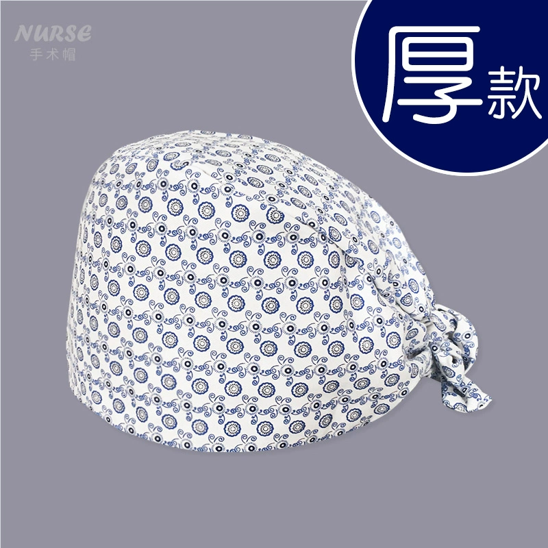 Tiến sĩ Han Ban nam in mũ nón và phụ nữ hoạt động y tá phòng mũ turban nắp phẫu thuật và vệ sinh 