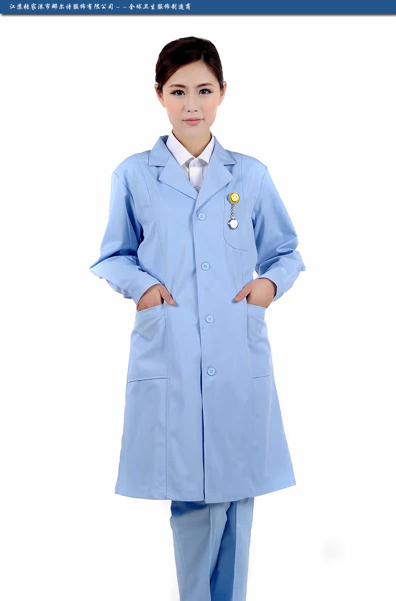 Tenue infirmière DOCTORNURSE - Ref 1863019 Image 13