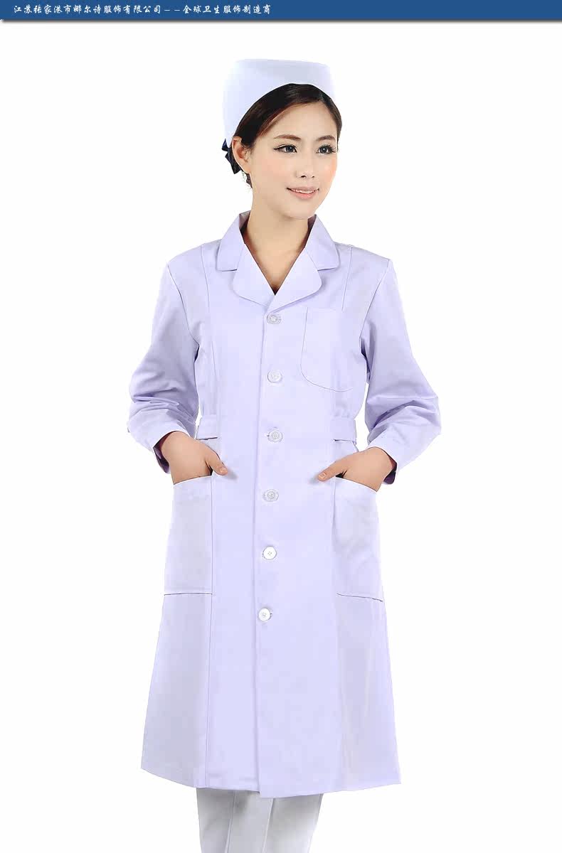 Tenue infirmière DOCTORNURSE - Ref 1863052 Image 13