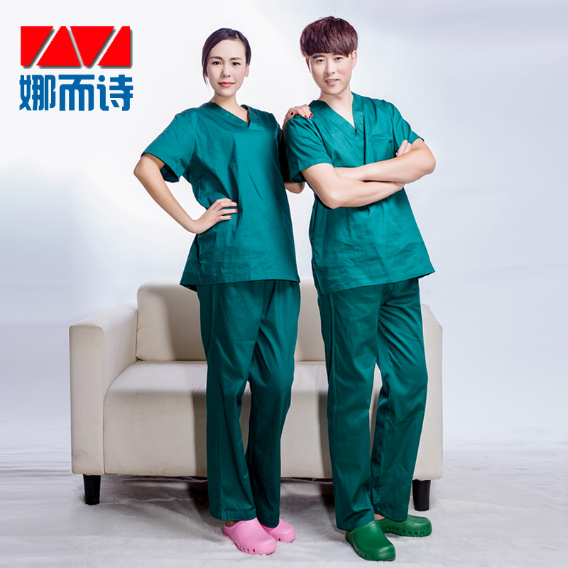 Uniforme infirmière DOCTORNURSE - Ref 1858373 Image 13