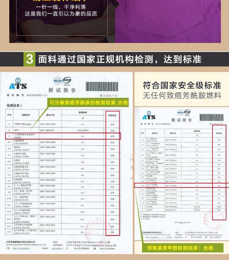 Tenue infirmière DOCTORNURSE - Ref 1856880 Image 14