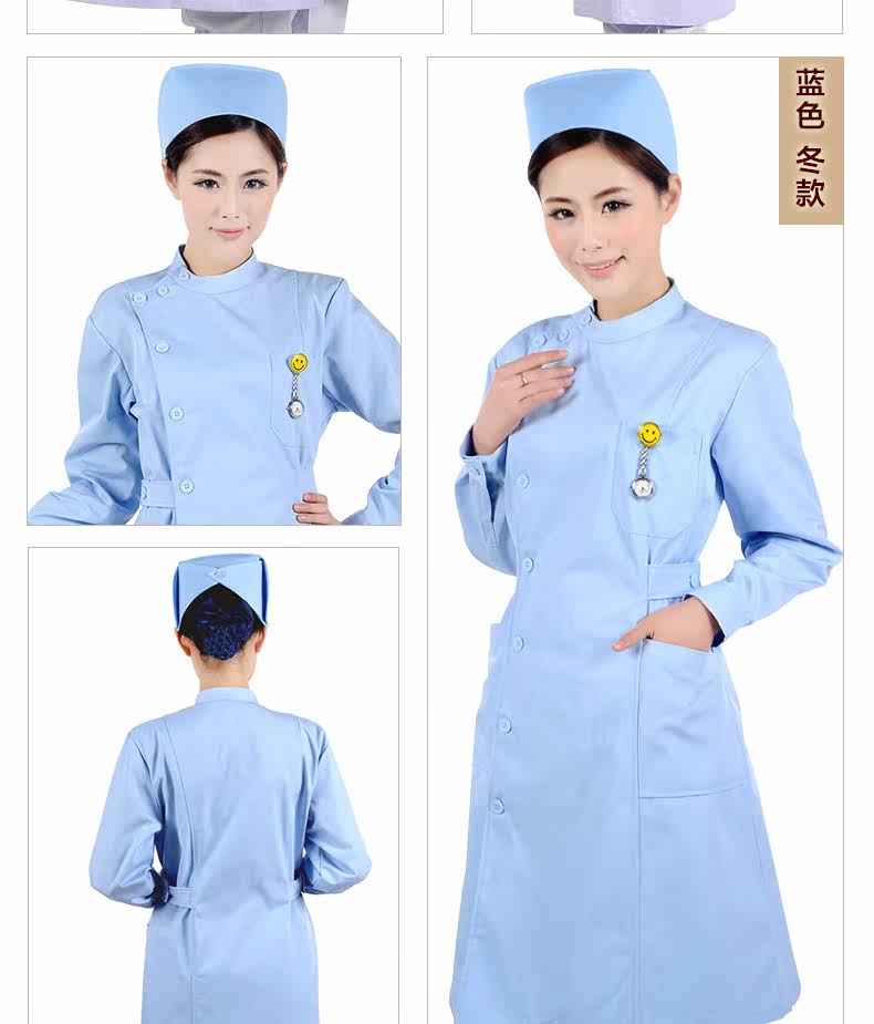 Tenue infirmière DOCTORNURSE - Ref 1857866 Image 18
