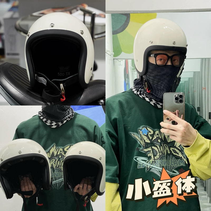 Fiberglass Small Helmet for Young Animals, Motorcycle Helmet, 500Tx Retro Half Helmet, Three-Quarter Helmet