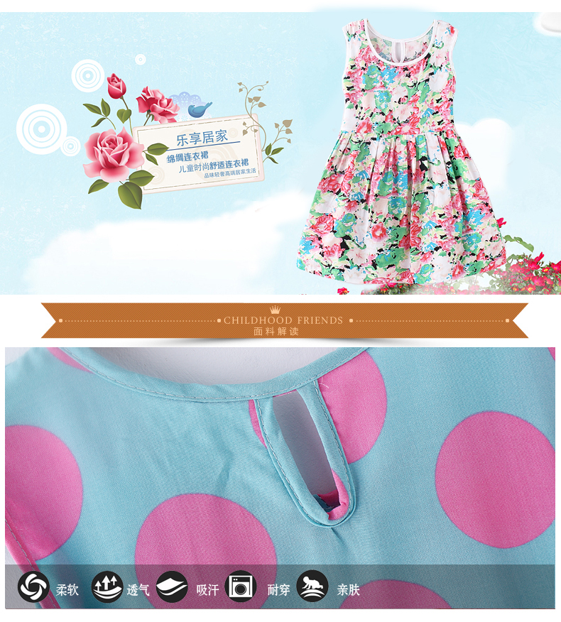 Robe enfant - Ref 2047851 Image 18