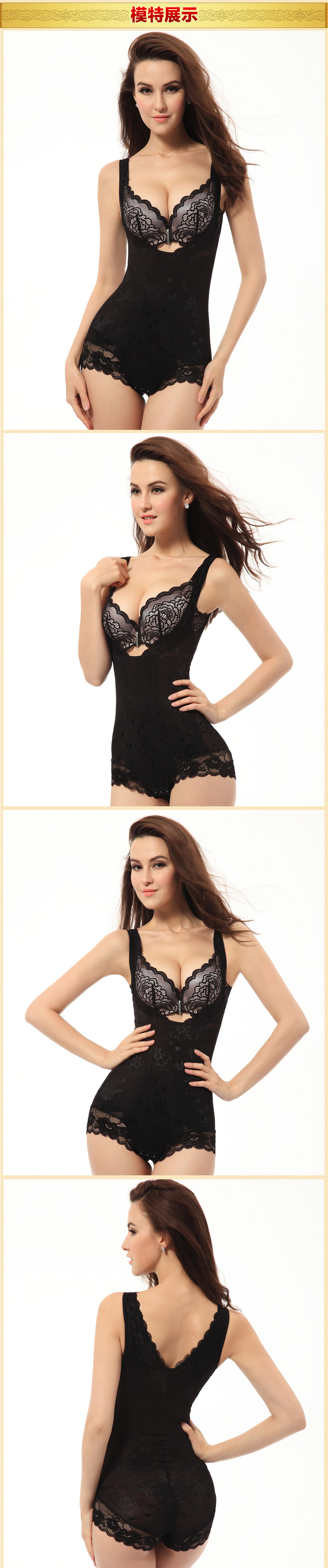 Sous-vêtement minceur 5-2571 en nylon - Ref 690630 Image 23