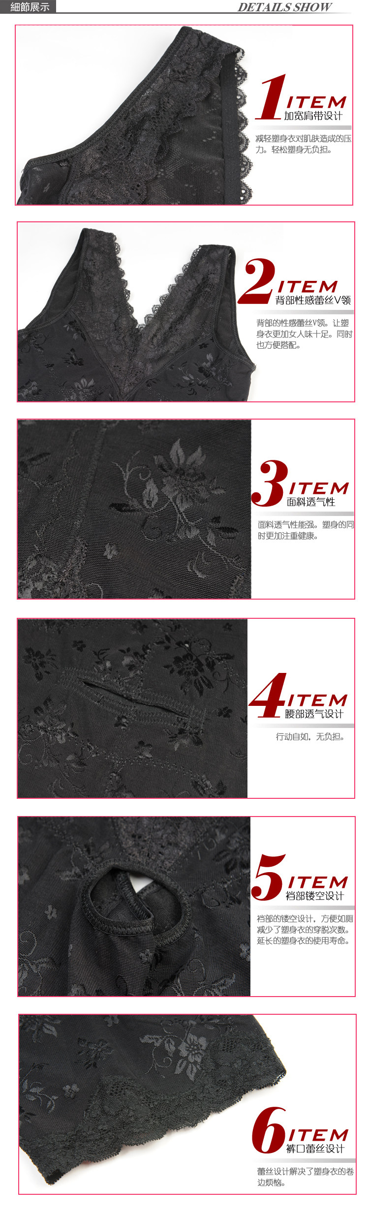 Sous-vêtement minceur 5-2569 en nylon - Ref 687885 Image 19