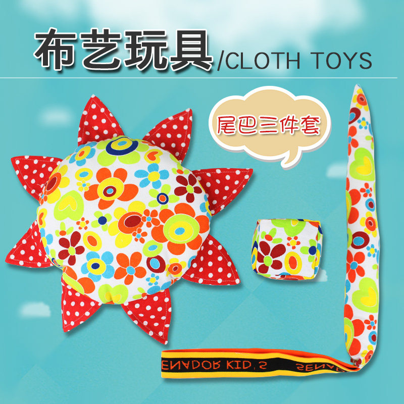 Fabric soft flying flying disk three pieces of children throw sand bags kindergarten parent-child handmade outdoor sports toy flying saucer
